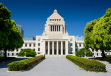 SHOCKING Shift: Norway Backs French Nukes Over U.S. The National Diet Building in Japan surrounded by lush greenery