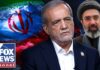 Iran PUSHES BACK on nuclear inspections